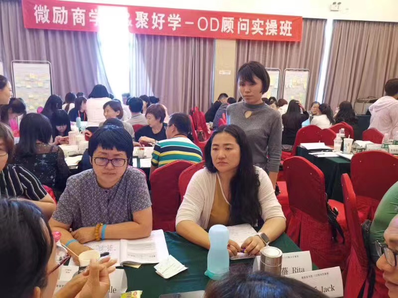 伊恩老师在中国工作的照片花絮