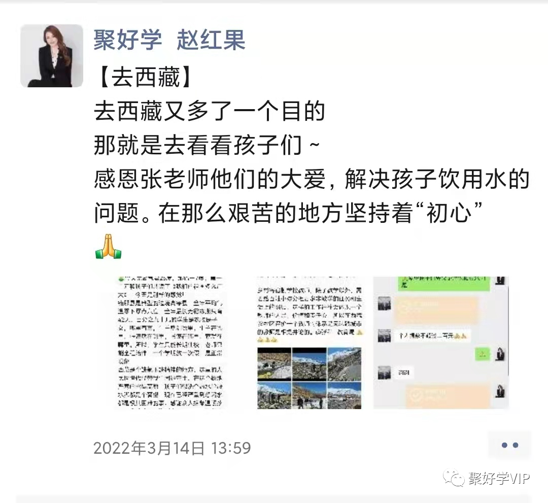 微信图片_20220706165720.png